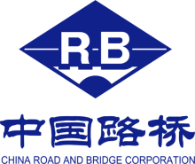 CHINA ROAD AND BRIDGE CORPORATION MAROC